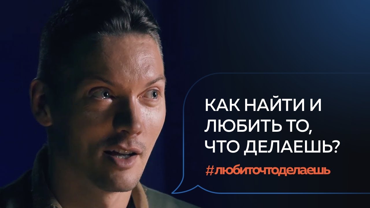 Александр Моисеенков |  СОЗДАТЕЛЬ Project 3.14, Kabinet Bar 3.14, Private 25