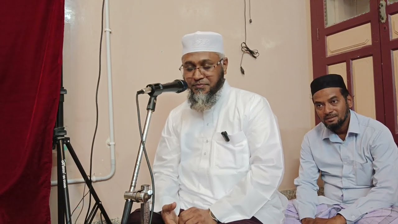 சையதுனா ஹுசைன் (ரலியல்லாஹு அன்ஹு) மஜ்லிஸ் _01