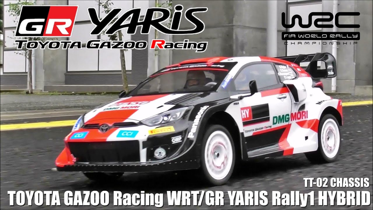タミヤTT0-02ヤリス Rally1 HYBRIDが欲しくなるビデオ WANT TT-02? TOYOTA GAZOO Racing WRT/GR YARIS Rally1 HYBRID