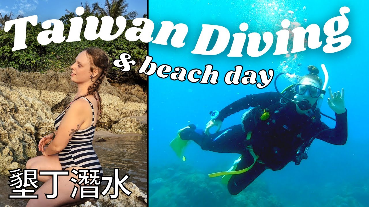 FIRST TIME Scuba Diving in Kenting 🇹🇼 PADI Open Water Certification Experience I Taiwan 2021 VLOG