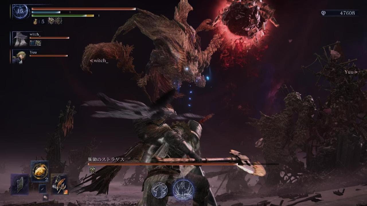 わしのNIGHTREIGN par11 最強の鉾盾