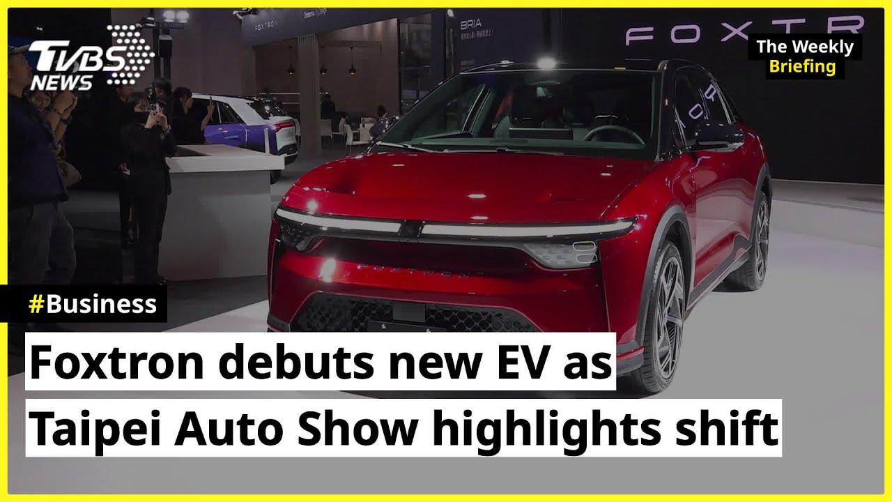 Foxconn venture Foxtron unveils new electric car in Taipei #台北車展 #鴻華先進科技