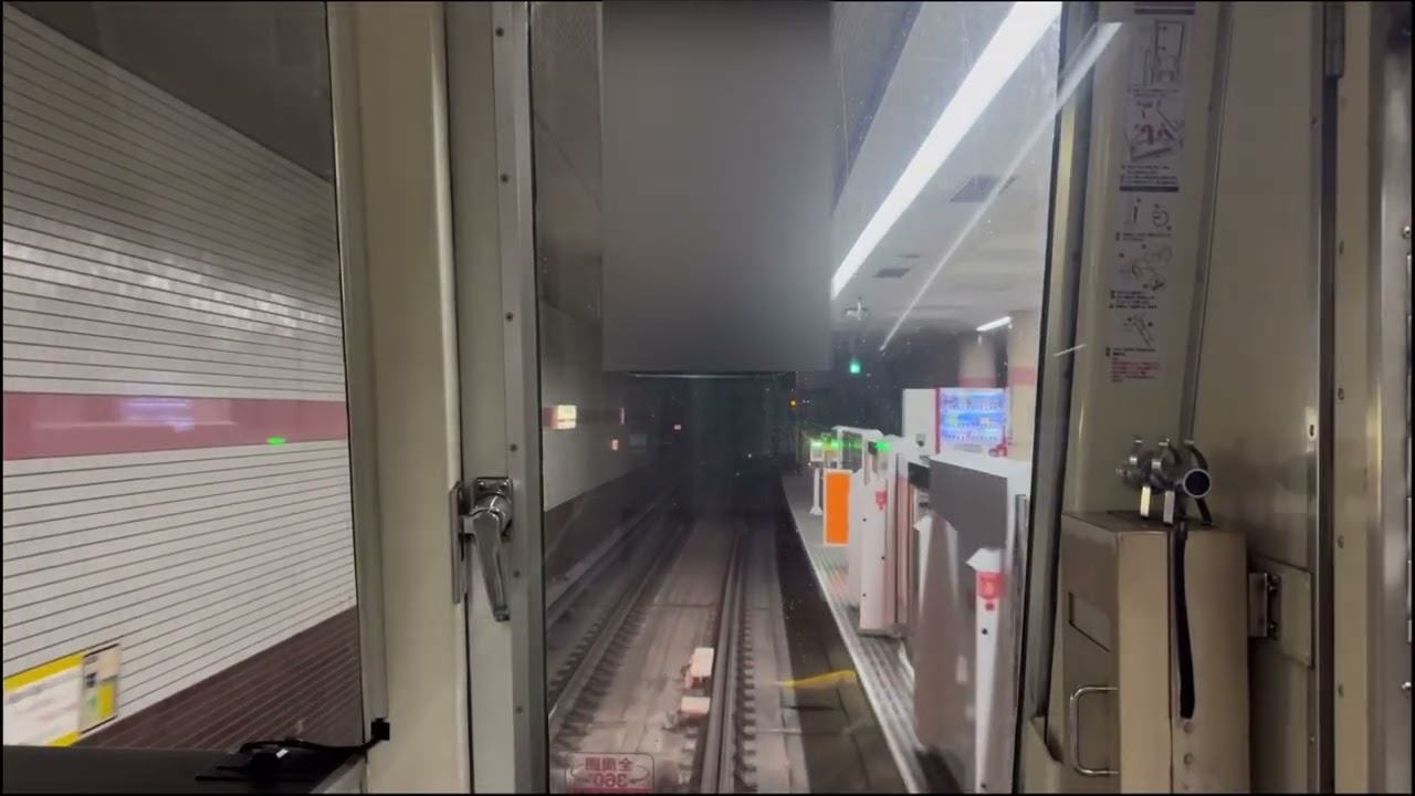 大阪メトロ谷町線22系22610F日立IGBT 八尾南行き　太子橋今市〜天神橋筋六丁目　前面展望