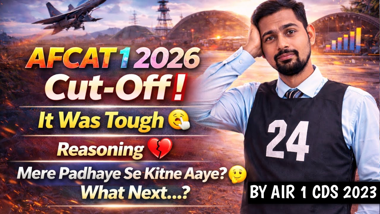 AFCAT 1 2026 Cutoff || Lessons for Upcoming AFCAT || What Next || By UPSC CDS AIR 1 #afcat #cdsair