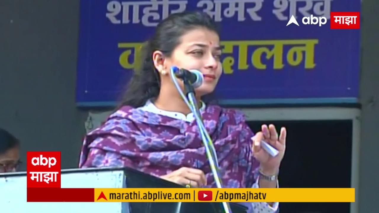 Praniti Shinde Live | Solapur | प्रणिती शिंदे | सोलापूर | ABP Majha Live