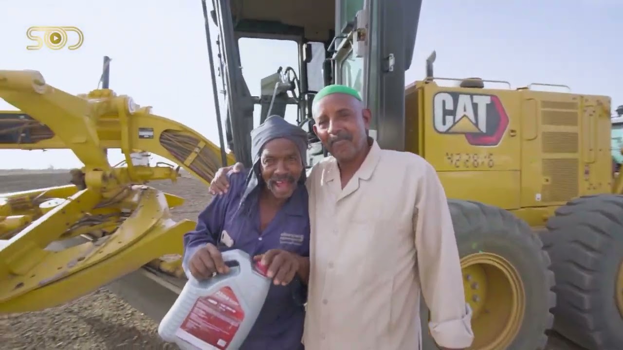 Kenana Sugar Factory Project ‎