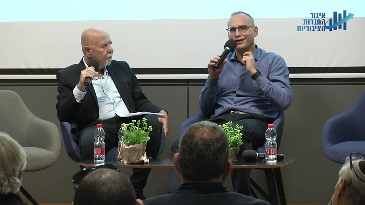 איתי בן זאב