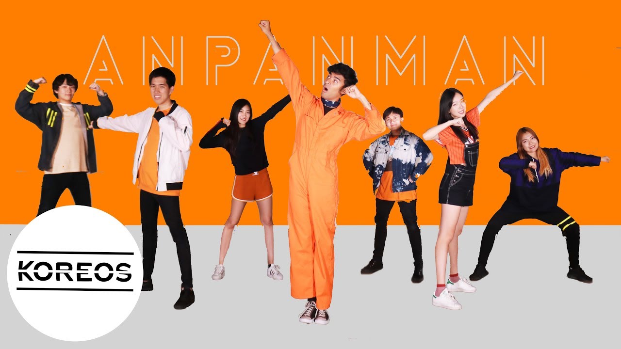 [Koreos] BTS 방탄소년단 - Anpanman Dance Cover 댄스커버