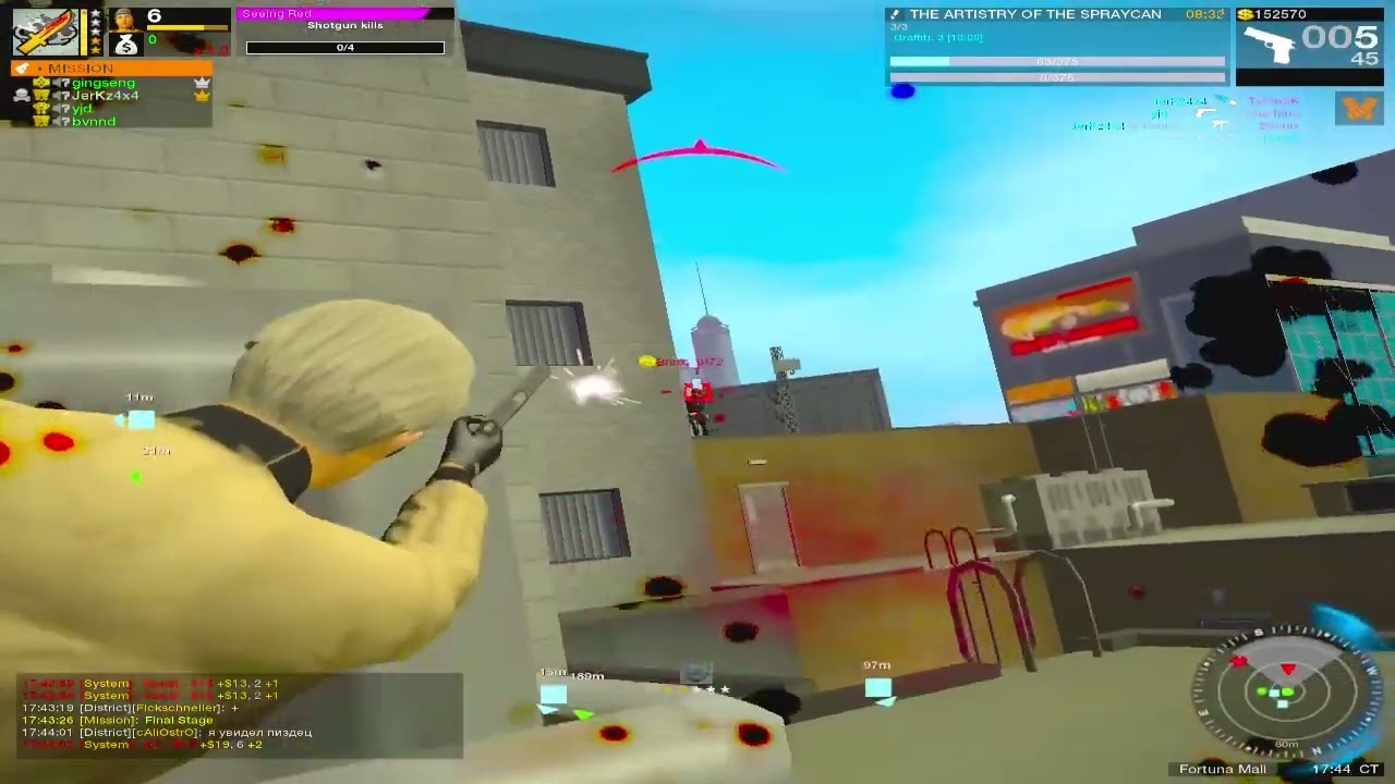 APB Montage - NHVR 243 'Sitting Duck'