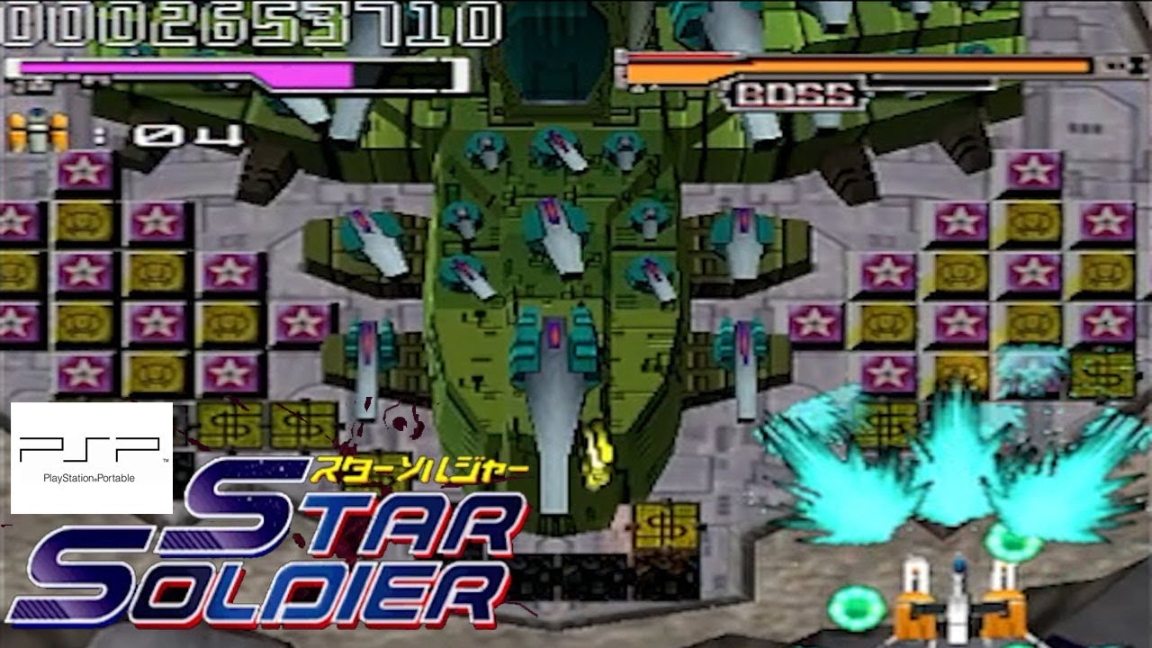 PSP スターソルジャー / Star Soldier - Full Game