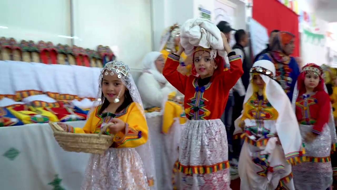 حفل رأس السنة الأمازيغية 2975