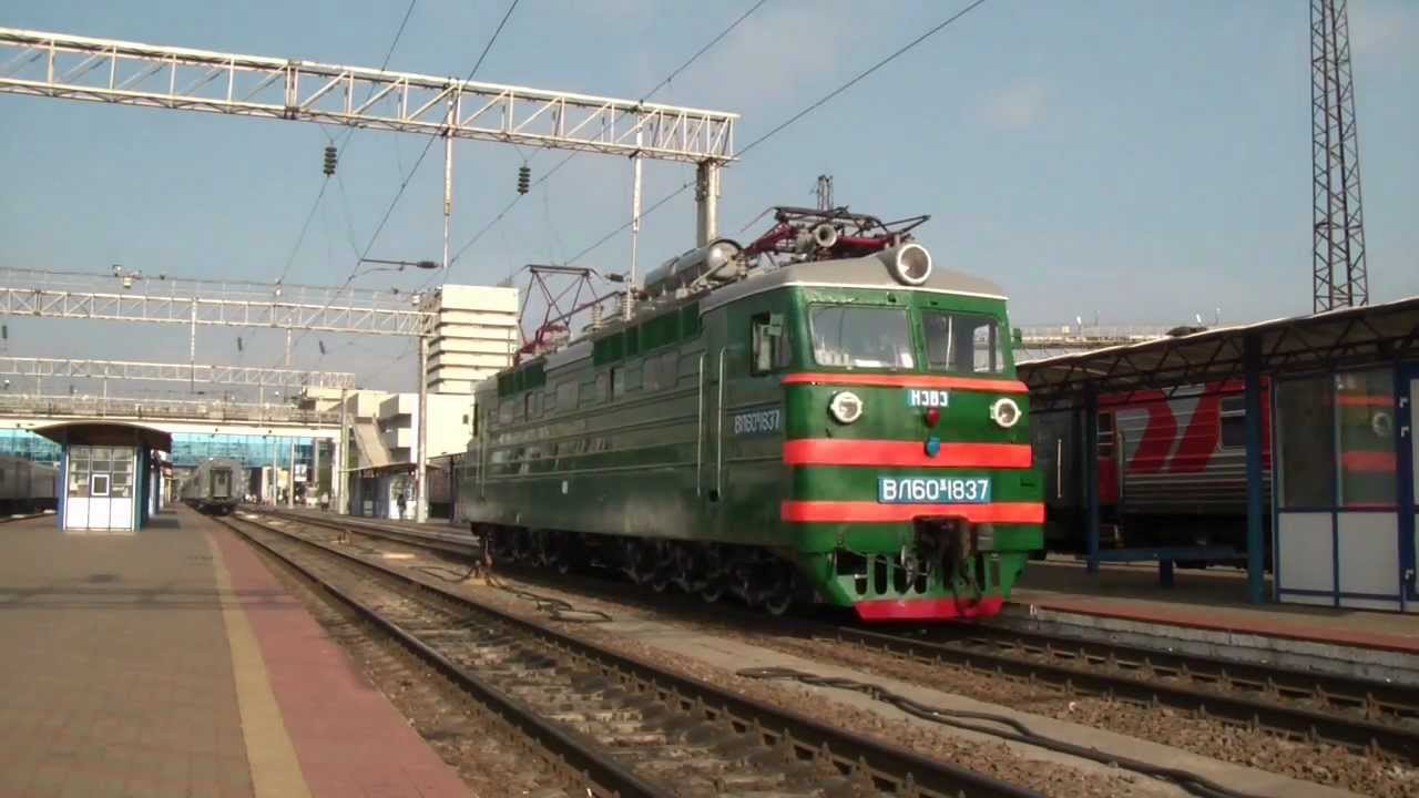 Парад ж/д техники в Ростове-на-Дону 06.10.2012 г.