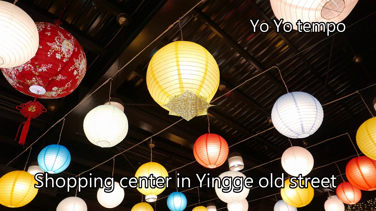 Shopping center in Yingge old street