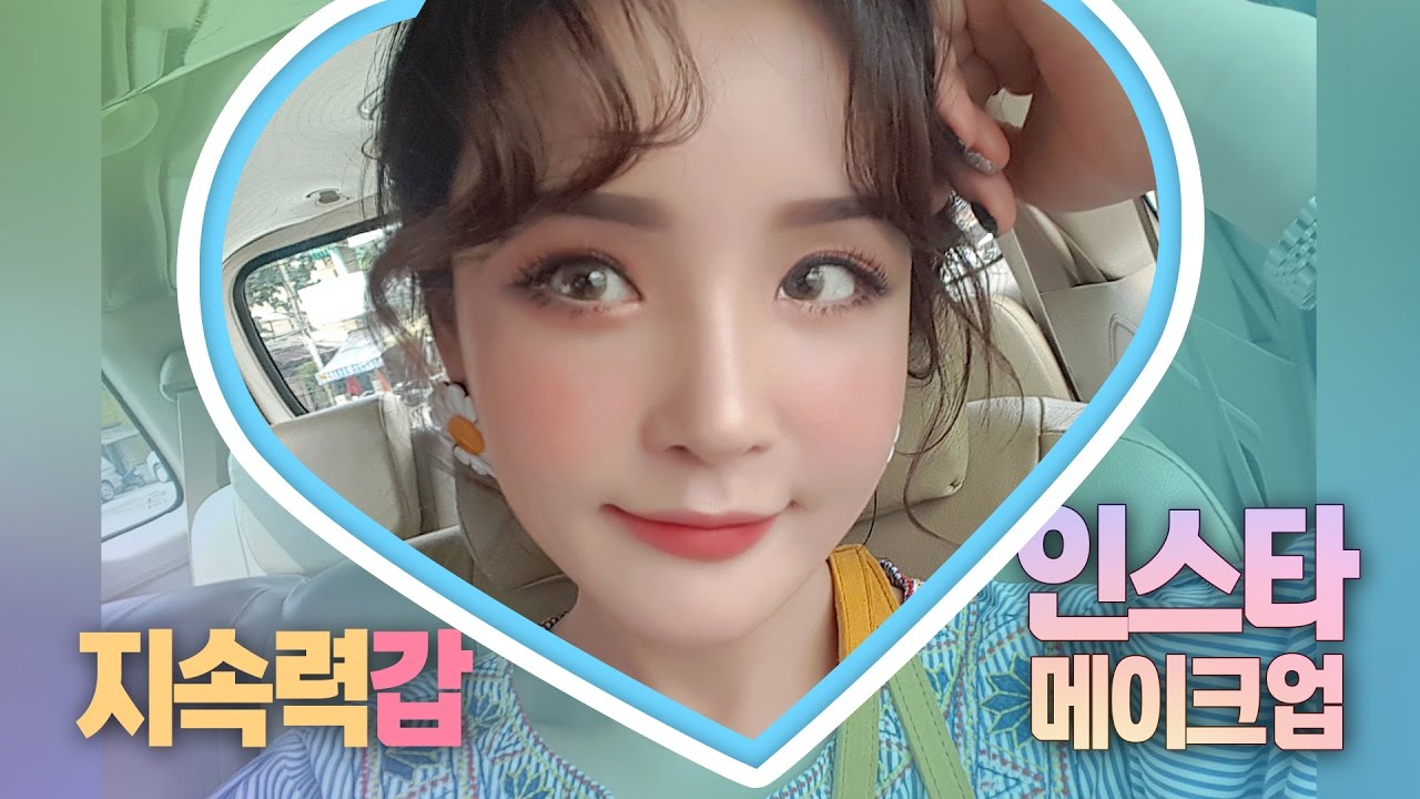 ENG/VIET SUB 지속력 갑! 인스타 복숭아 메이크업🍑 l Vietnam Trip ‘get ready with me’ l LAMUQE