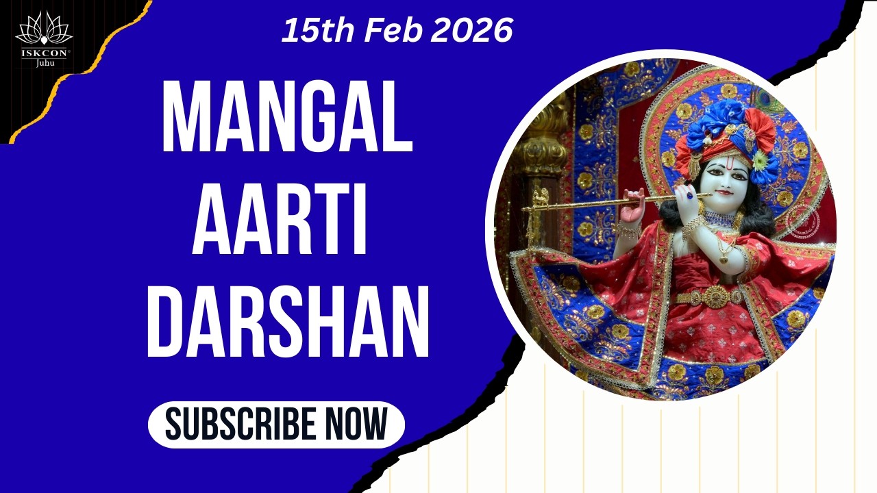 Mangal Aarti Darshan 15th Feb 2026 Sri Sri Radha Rasabihariji Temple