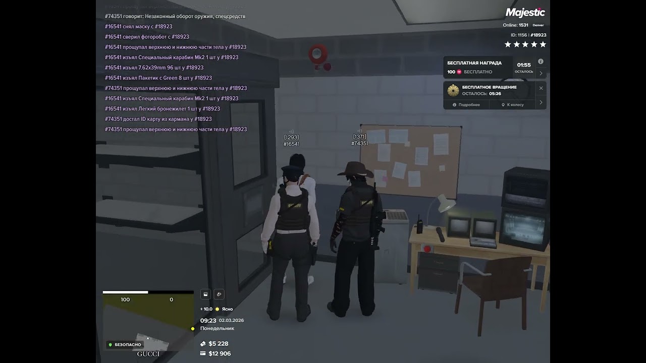 Grand Theft Auto V 2026 03 02   11 22 08 13