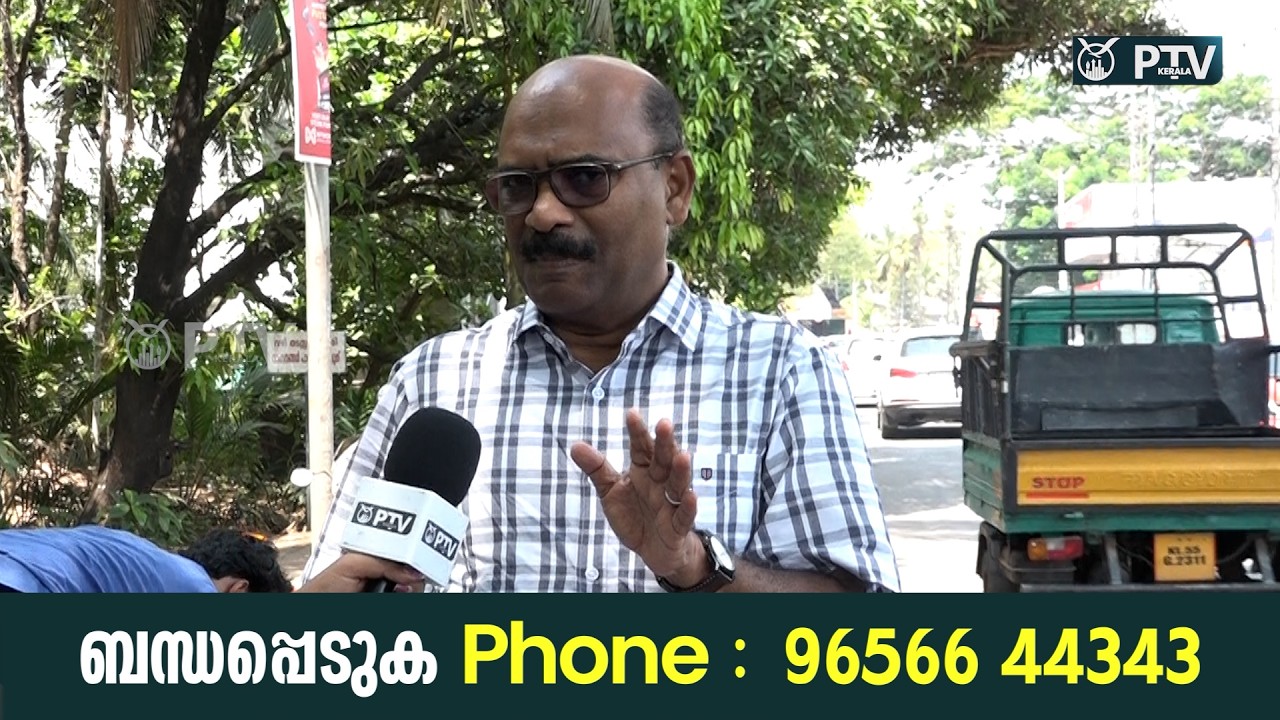 UDFകൊണ്ട് വന്ന മെഡിക്കൽകോളേജിൻ്റെ തുടർവികസന പ്രവർത്തനങ്ങൾ ഭരണമാറ്റം വരുന്നതോടെ യാഥാർത്ഥ്യമാക്കാനാവും