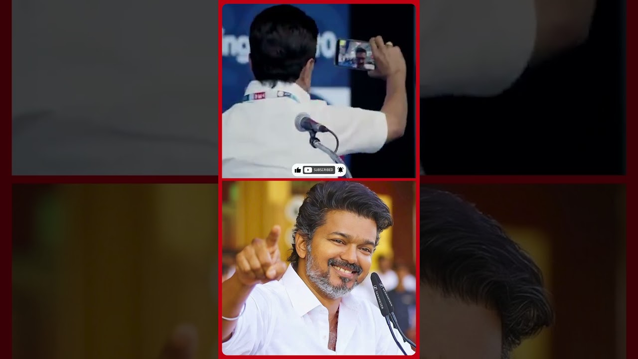 ஸ்டாலின் Anil Mode Activated? | TVK | Thalapathy Vijay vs DMK Stalin | Real Vs Reel | Stalin EXPOSED