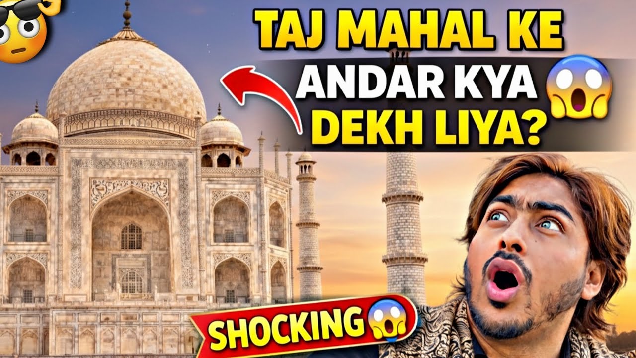 Sach Kya Hai Taj Mahal Ka? My Real Experience | History Of Taj Mahal | Taj Mahal Agra