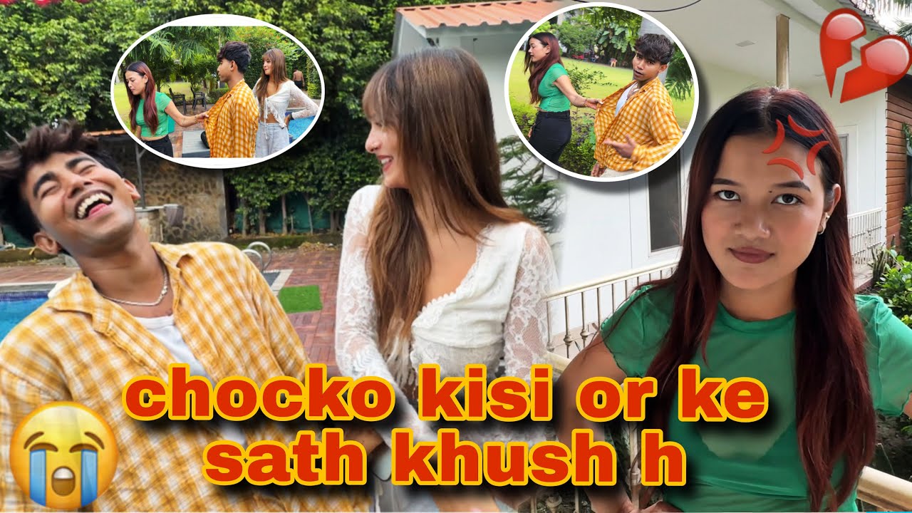 GIRLFRIEND ko OLDfriend se milva diya 🤣🙌🏻 | prank video 