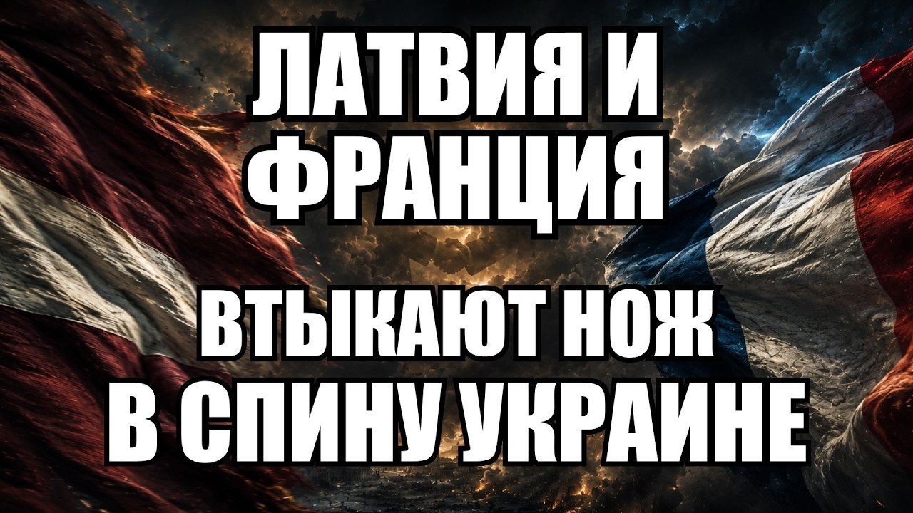 💥Утренний выпуск новостей 19.06.26