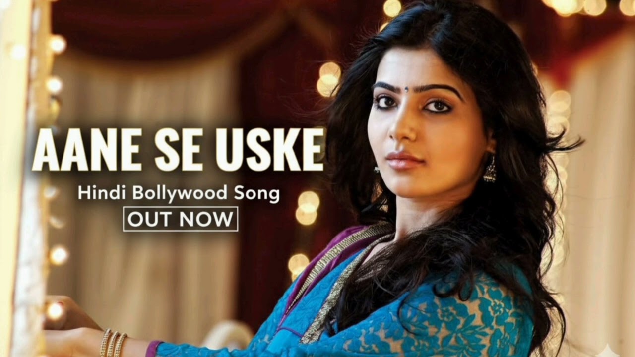 Aane se uske l Romantic songs l New bollywood song 2026 #evergreenbollywood #album #bollywood 