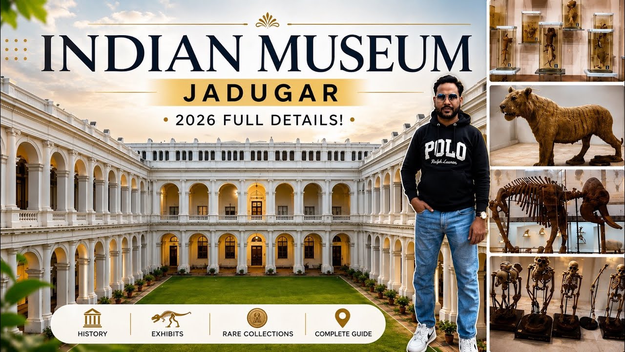 Indian Museum Kolkata Full Tour 2026 l Entry Ticket & Timing l কলকাতা জাদুঘর @AnivlogS0920 