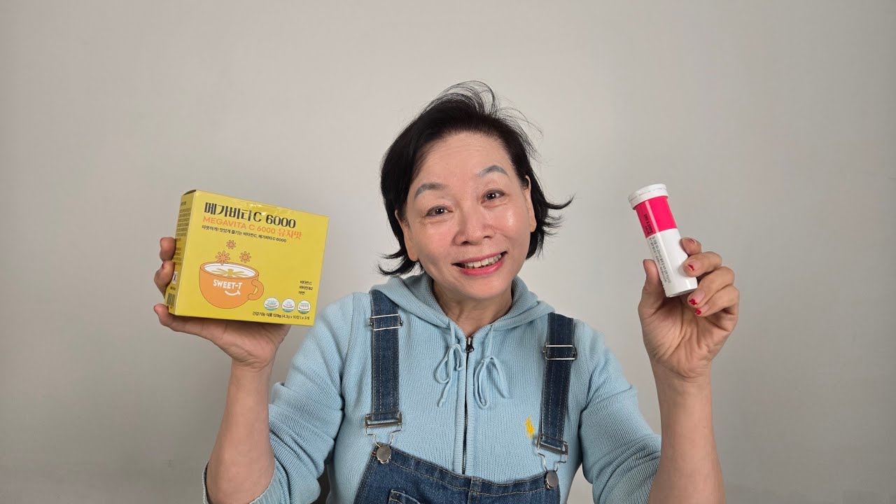 에프엔바이오 메가비타 c 6000