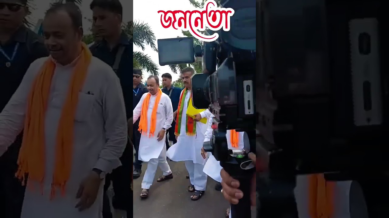Chief Minister of West Bengal 🙏 #bjp #suvenduadhikari #narendramodi #shorts #trending #viral