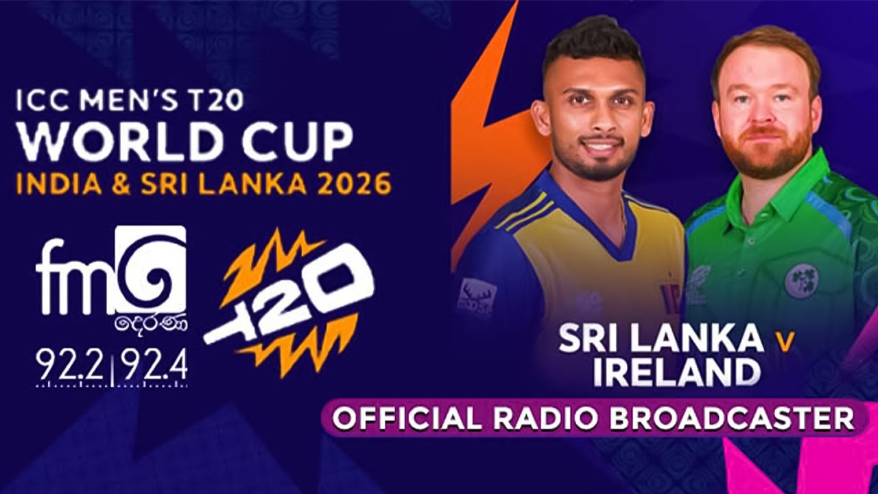 🔴LIVE  𝗢𝗳𝗳𝗶𝗰𝗶𝗮𝗹 𝗥𝗮𝗱𝗶𝗼 𝗕𝗿𝗼𝗮𝗱𝗰𝗮𝘀𝘁𝗲𝗿 📻 FM Derana  92.2 | 92.4