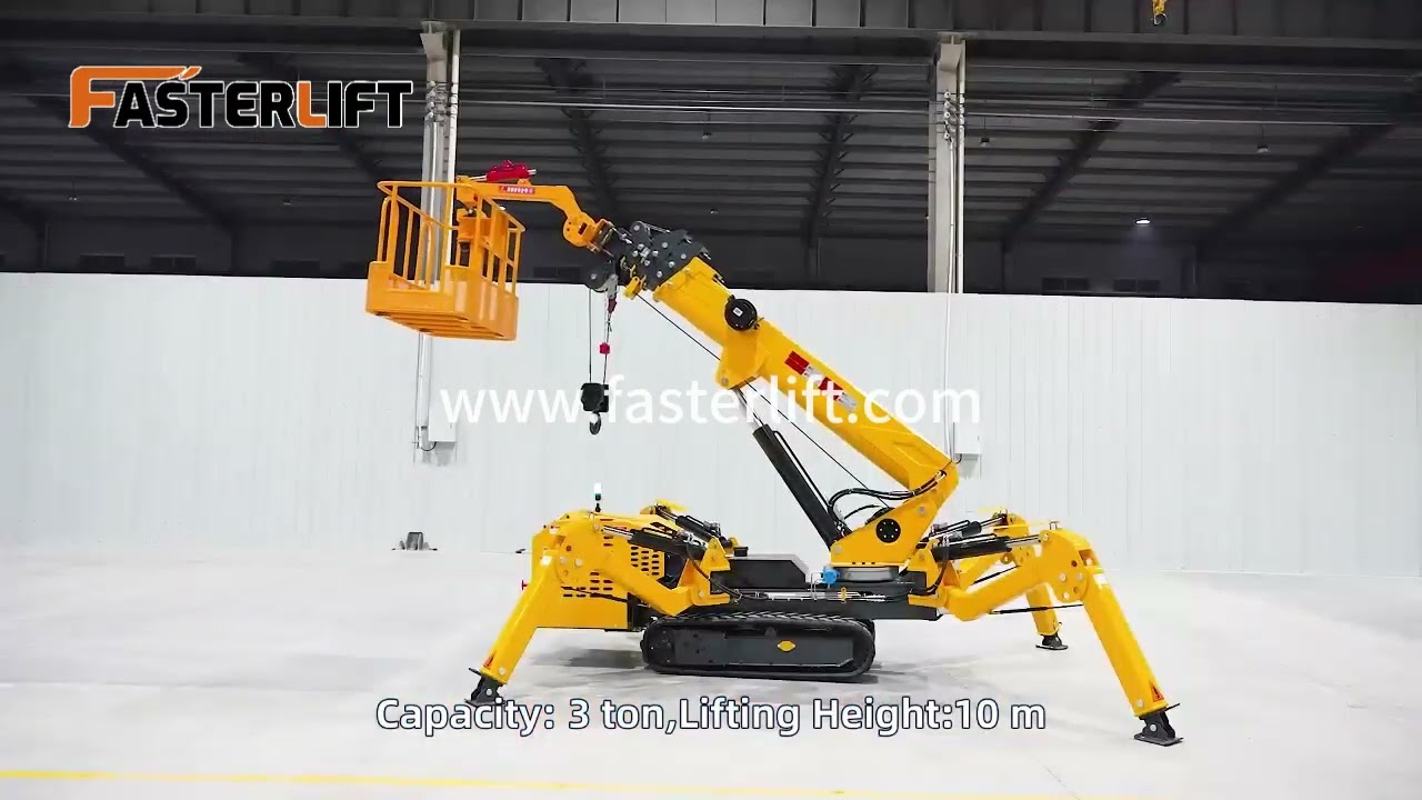 Fasterlift-3-Ton Mini Yellow Spider Shaped Suspended Basket Video demonstration