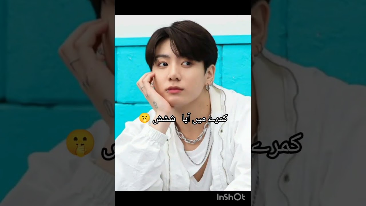Broken Wings part {19}||URDU FF||Writer Shumin||#taekook#yoonmin #namjin #jhope 