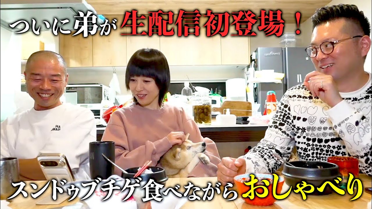 【ダァイ】まき弟となかよく生配信【11/22】