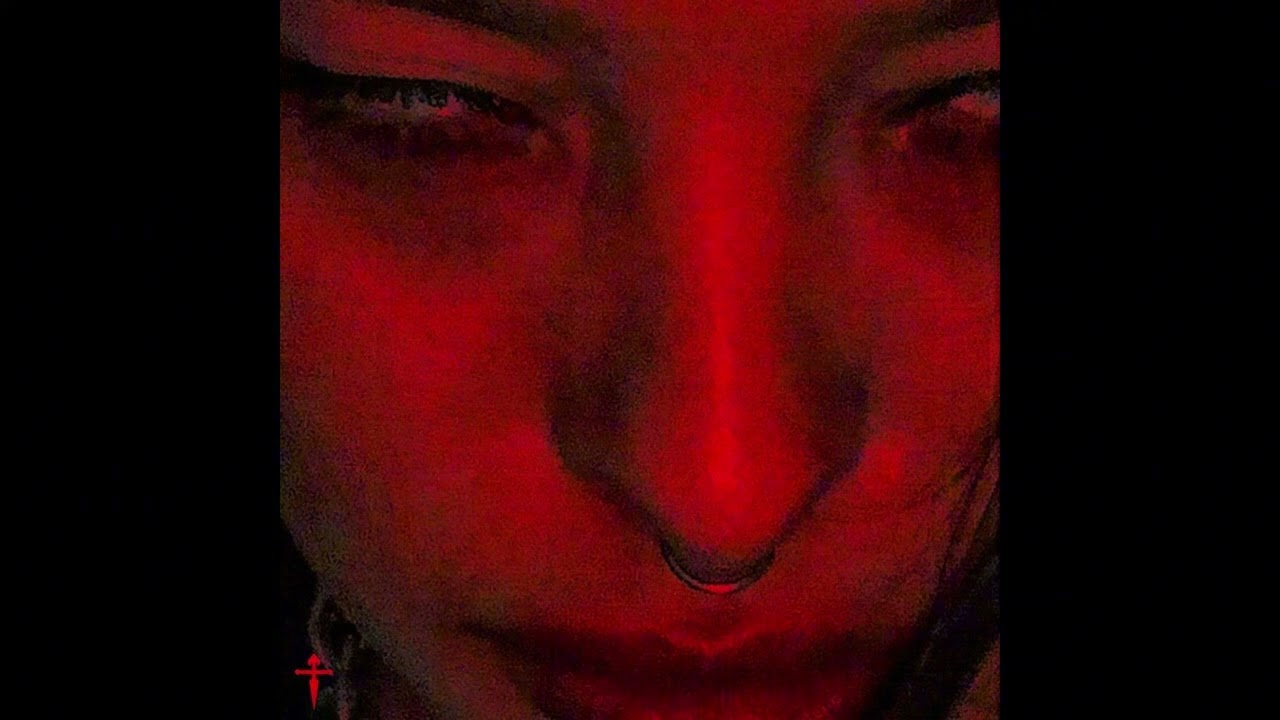 zavet - Омут