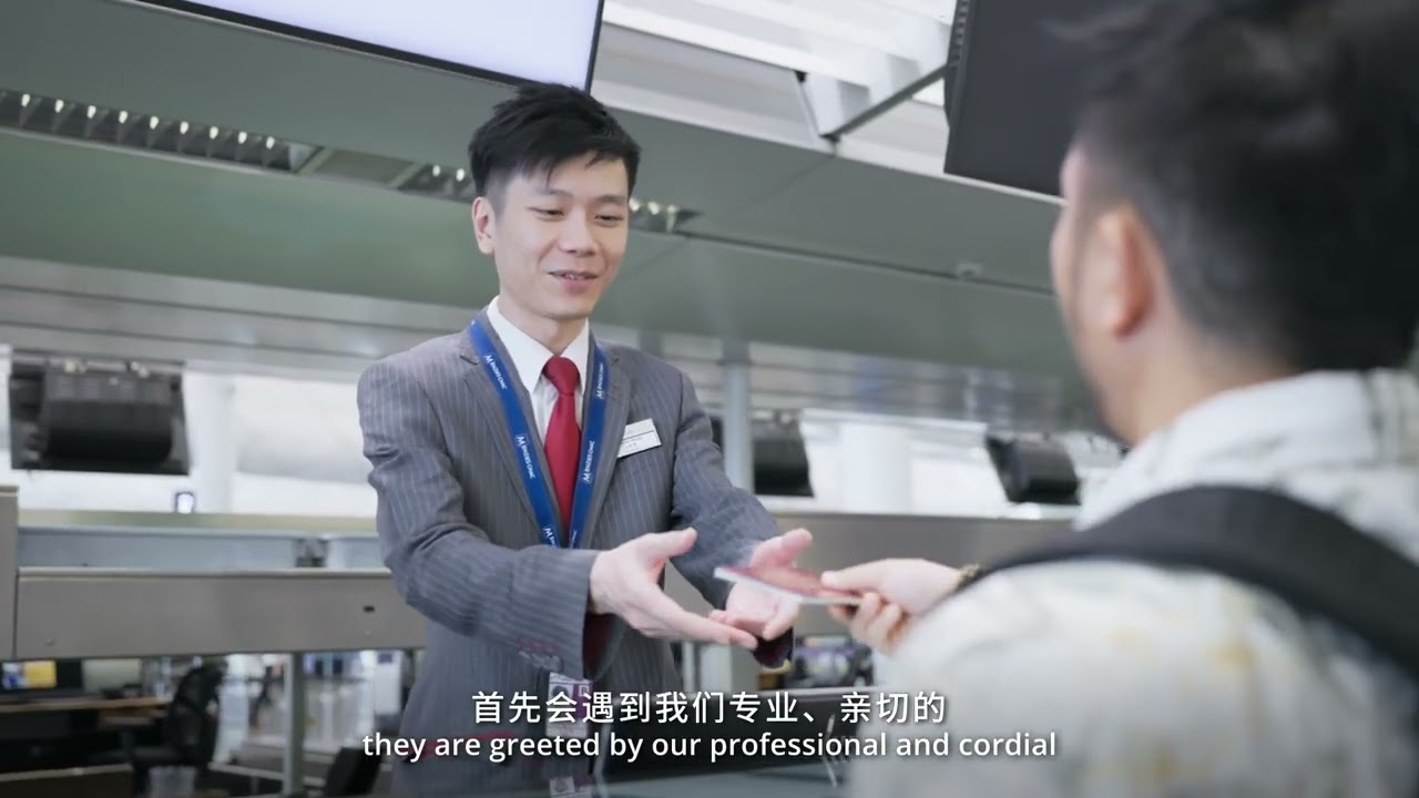 Beyond Boundaries: Connecting the World with Innovation and Professionalism 连接世界 服务无界 l Menzies CNAC