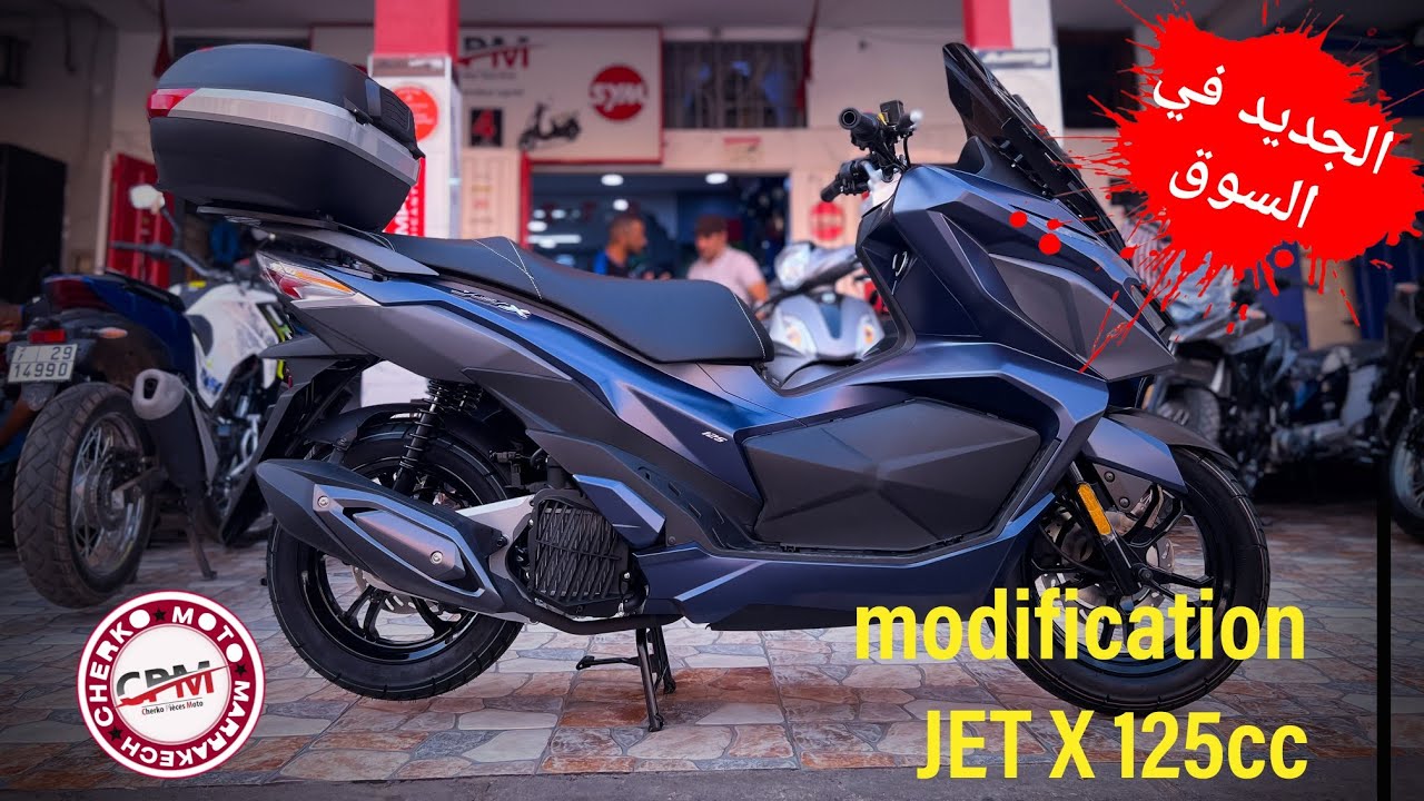 Modification Sym JET X 125cc 2022 nouvel arrivage 😍🔥 أول دراجة jetx مبريبارية في المغرب 🔥✌️