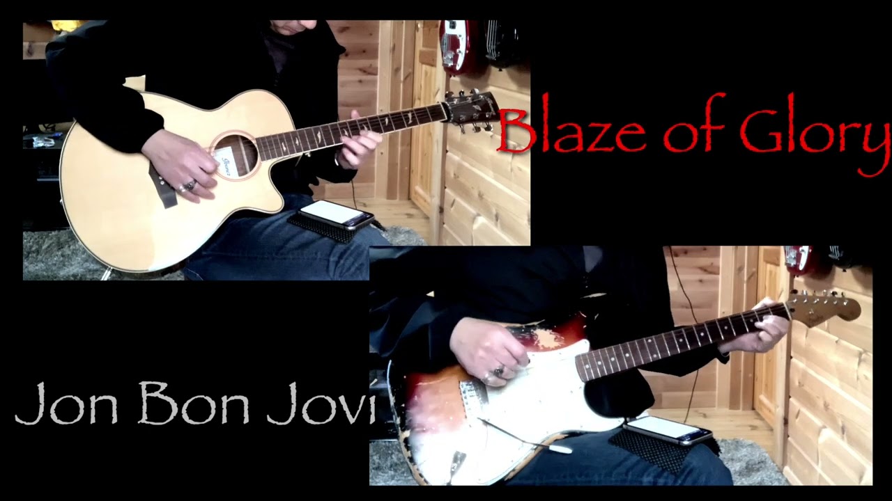 jon bon jovi - blaze of glory