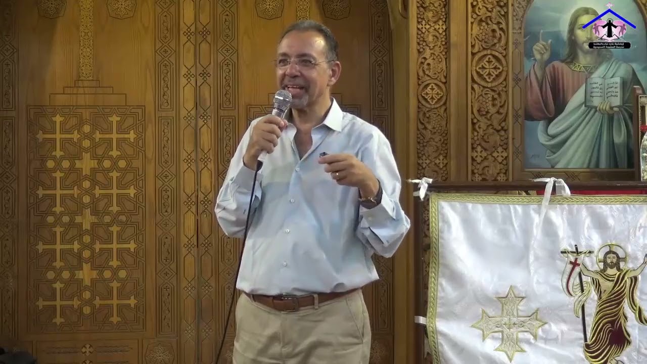 10-05-2024 المحاضرة الثانية 02 - العلاج المعرفي د- سمير