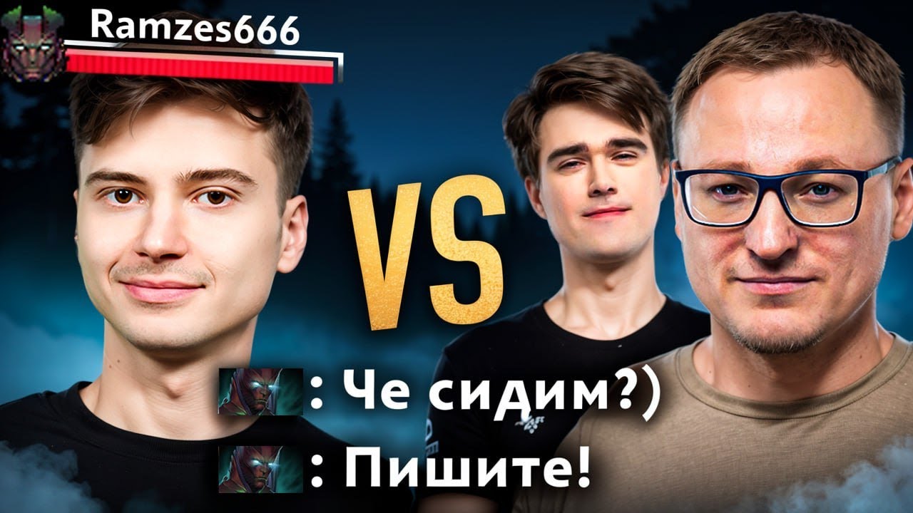 Ramzes получил по заслугам | Streamers Battle 12 Voodoosh Team vs Cooman Dota 2 🔥map 2