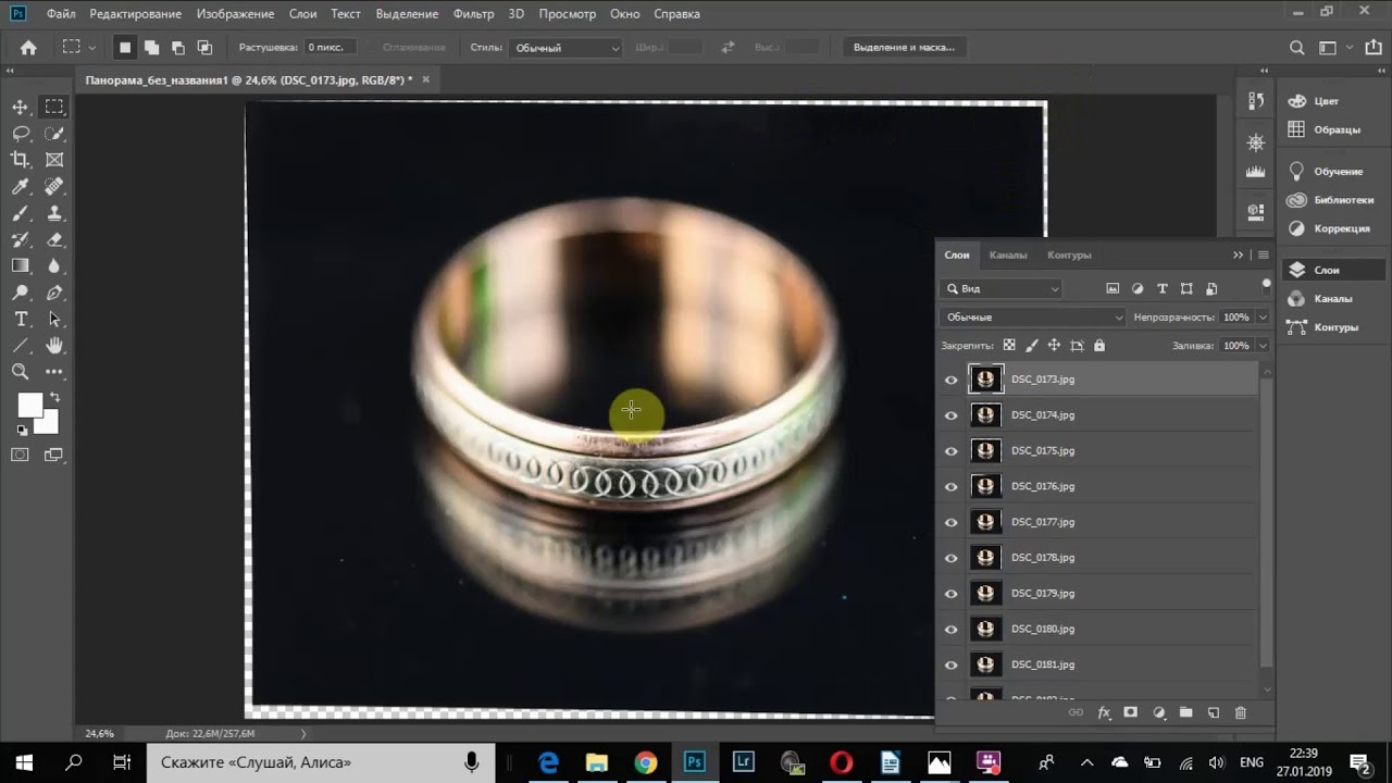 Сшивка по резкости в Фотошоп - Часть 2. Focus stacking in Photoshop