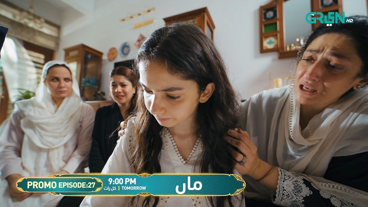Maa Episode 27 Promo | Tomorrow At 9:00 PM | Aina Asif - Ahmed Rafique | Only On Green TV