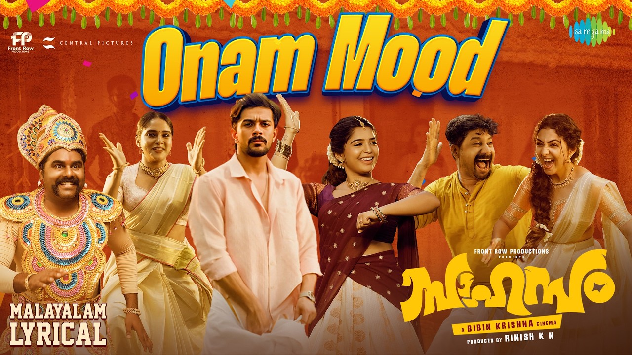Onam Mood - Malayalam Lyrical | Sahasam | Fejo | Ramzan, Gouri Kishan | Bibin Ashok | Vinayak