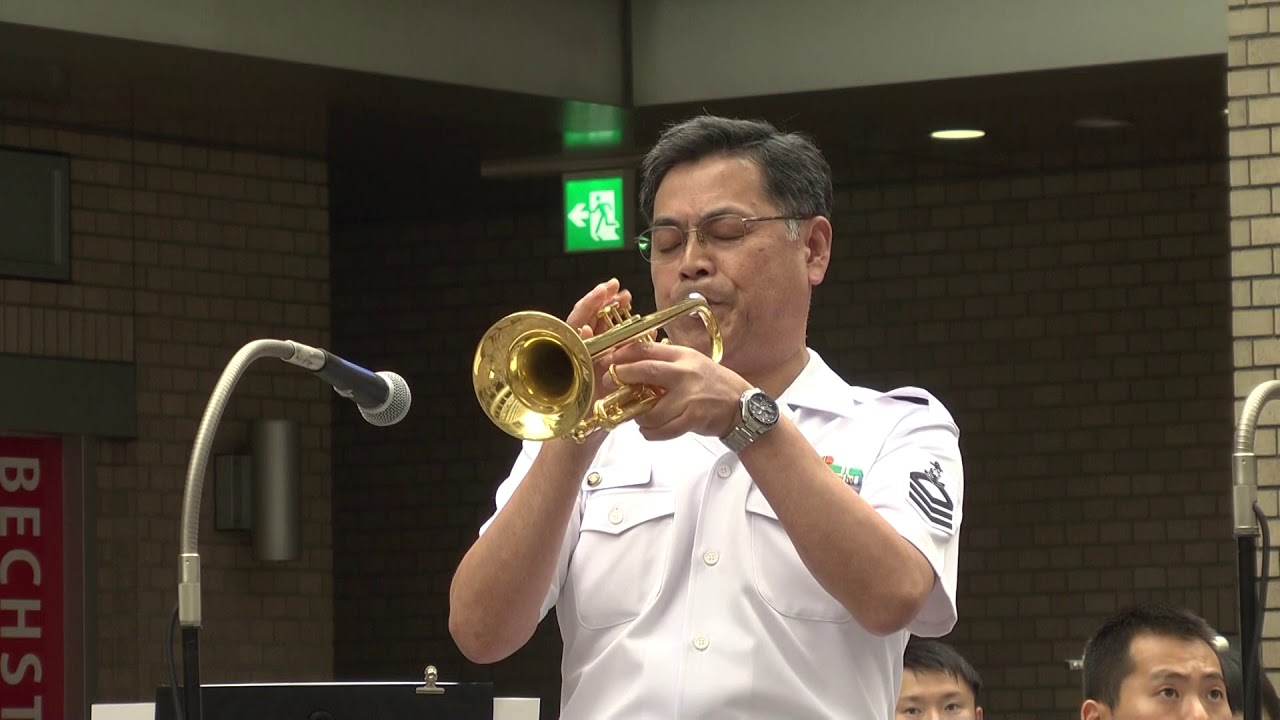 吹奏楽 ベイ･ブリーズ -岩井直溥氏に捧ぐ-真島俊夫作曲 海上自衛隊東京音楽隊 JMSDF Tokyo Band  Bay Breeze by Toshio Majima
