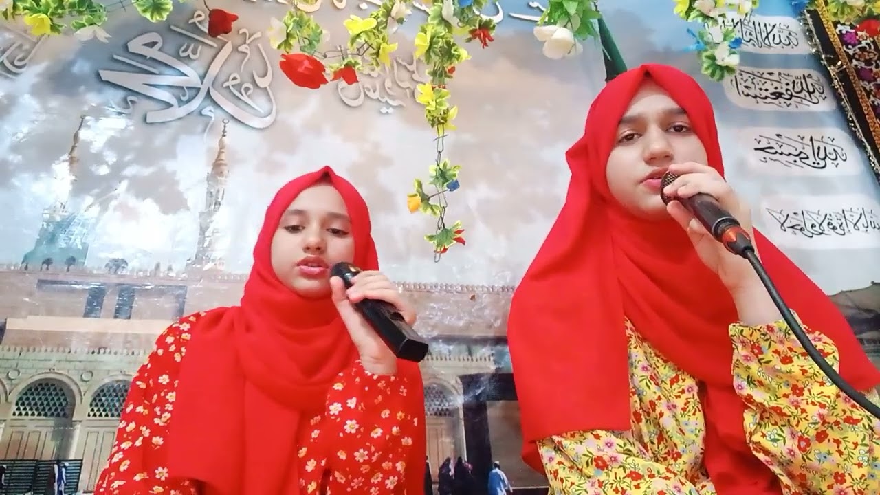 Mailad UN nabi pr beautiful naat rasol.......by.Ain nul Fatima.......Hadia tul zahra.