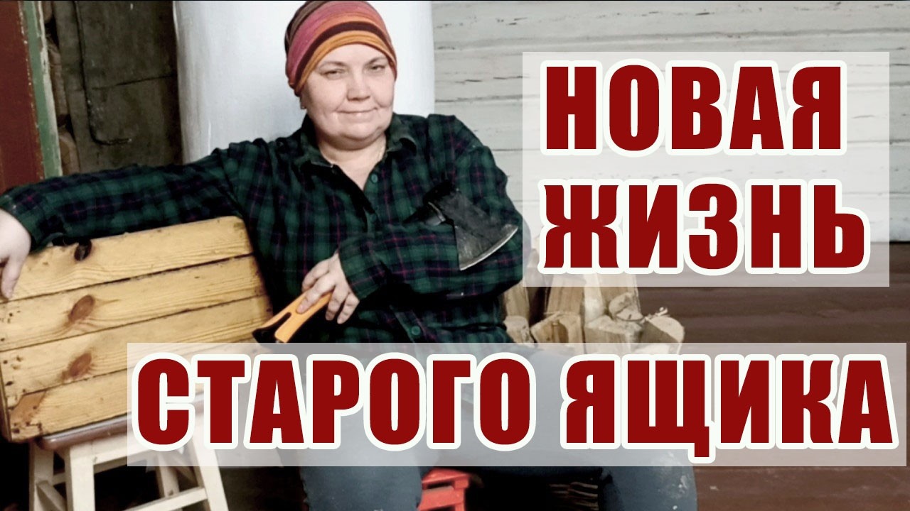 ПОРЯДОК У ПЕЧИ  ОРГАНАЙЗЕР ИЗ СТАРОГО ХЛАМИ ЗА 1 ЧАС!