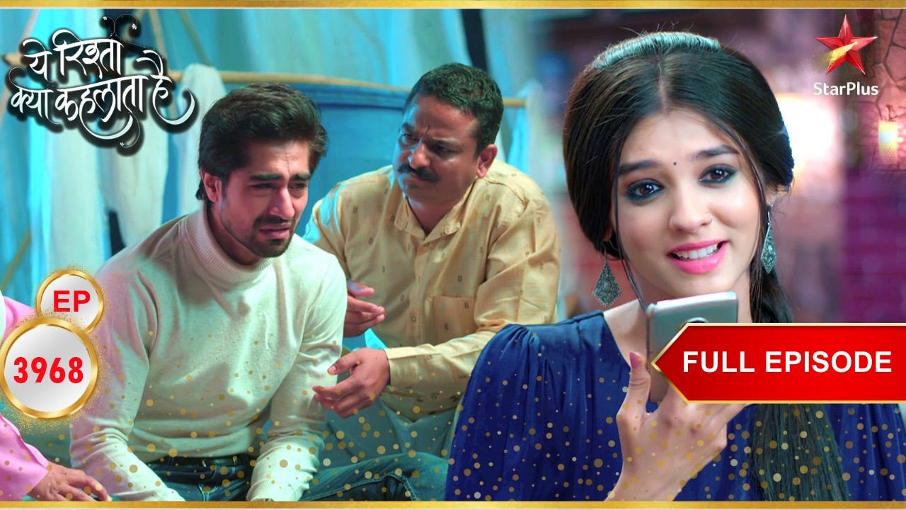 Akshara's Memories Haunt Abhimanyu! | Full Ep. 3968 | Yeh Rishta Kya Kehlata Hai