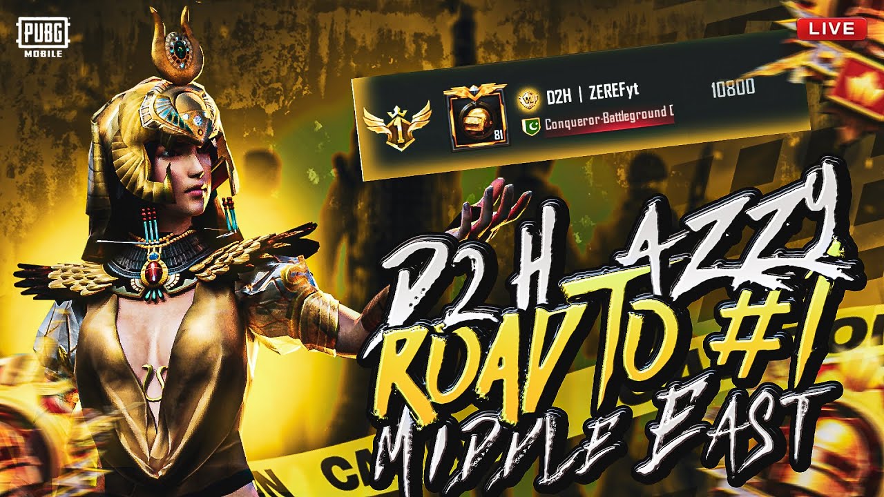 Conqueror Lobbies | D2H AZZY | MiddleEast | D2H ZEREF |Road To 1K Subscribers |