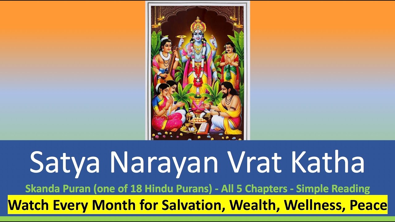 English Satyanarayana (satyanarayan) vrat katha for monthly watching English Simple Reading