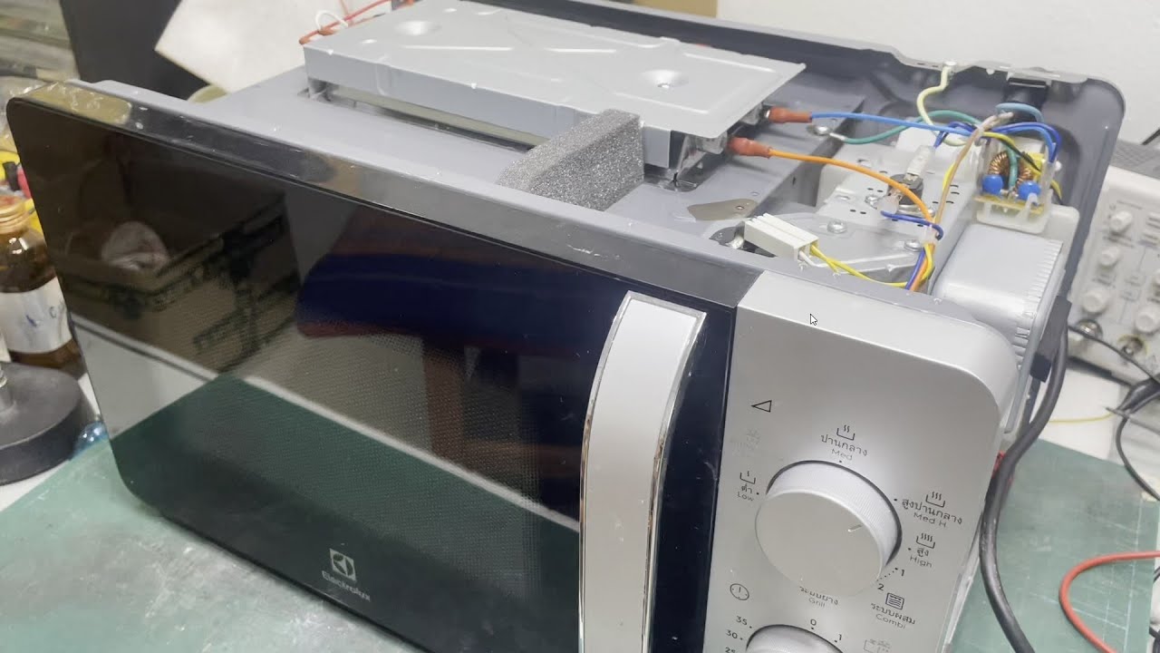 ซ่อมไมโครเวฟ ยี่ห้อ Electrolux ปิดติด ไม่ร้อน