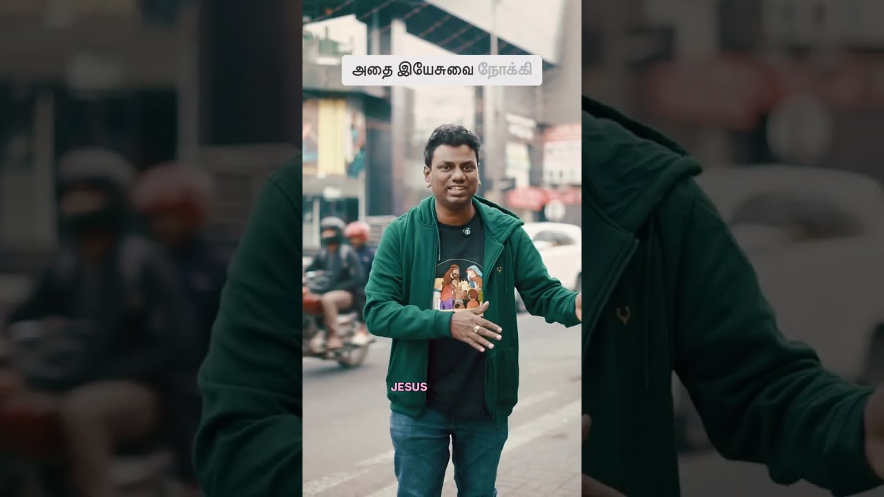 கிறிஸ்துமஸ் பைகன் தோற்றமா? | உண்மை என்ன? | இயேசுவே காரணம் | Is Christmas pagan? John Giftah Tamil